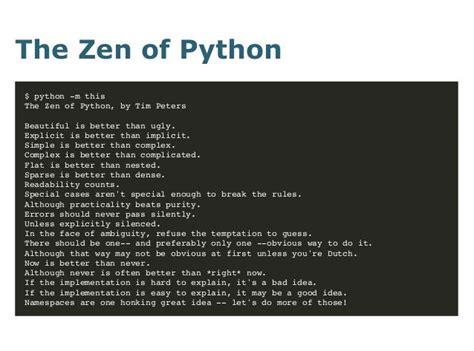  Zen and the Art of Python –  Python 코드의 우아함을 느끼게 하는 마법 같은 기술!